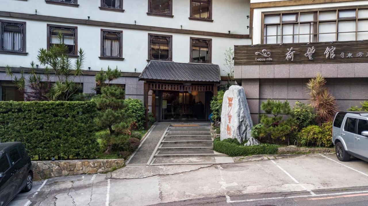 New Taipei City Mata Hofeng Resort מראה חיצוני תמונה