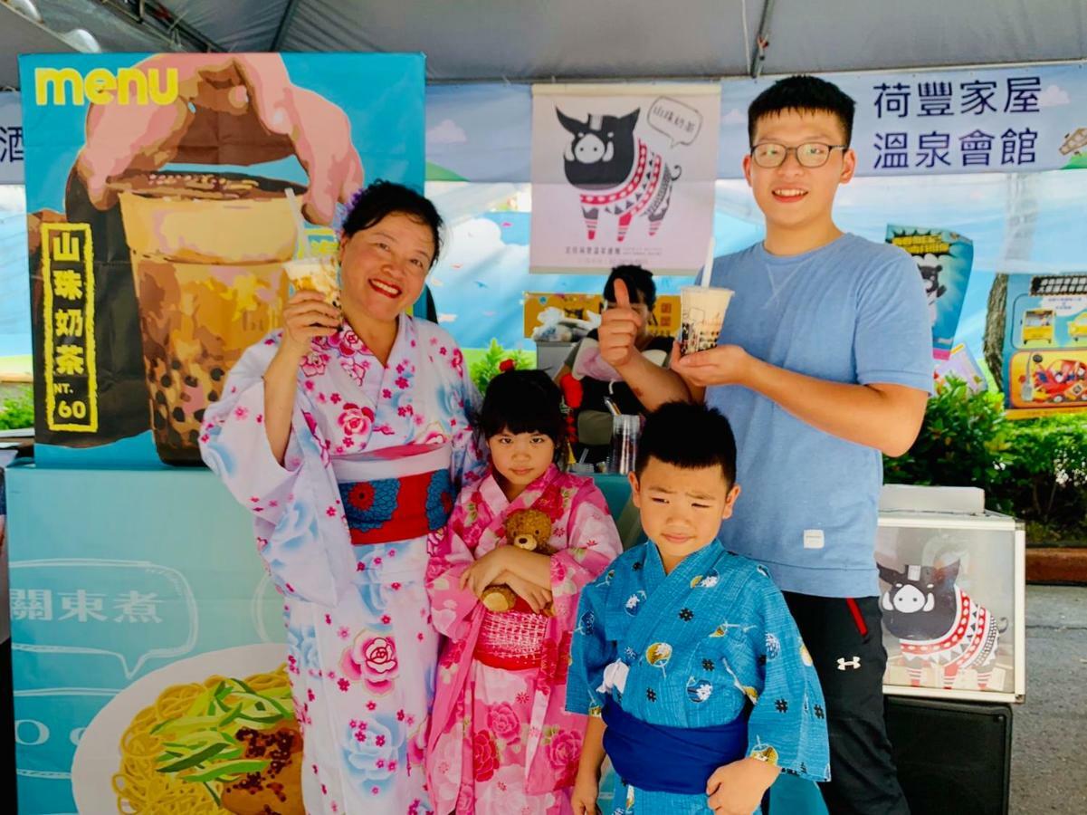 New Taipei City Mata Hofeng Resort מראה חיצוני תמונה